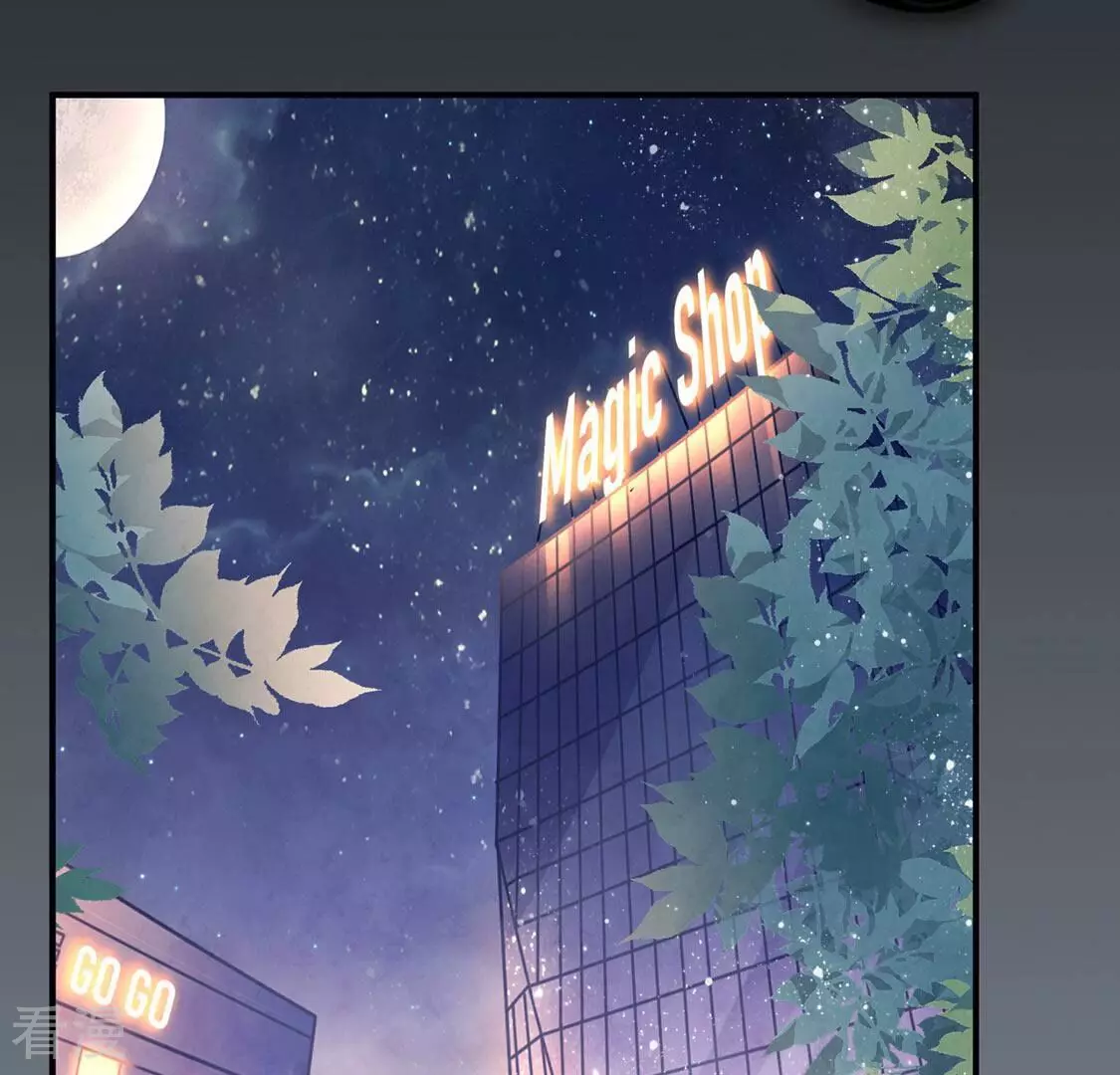 第72话 享受短暂的欢愉(1/2)-第73话