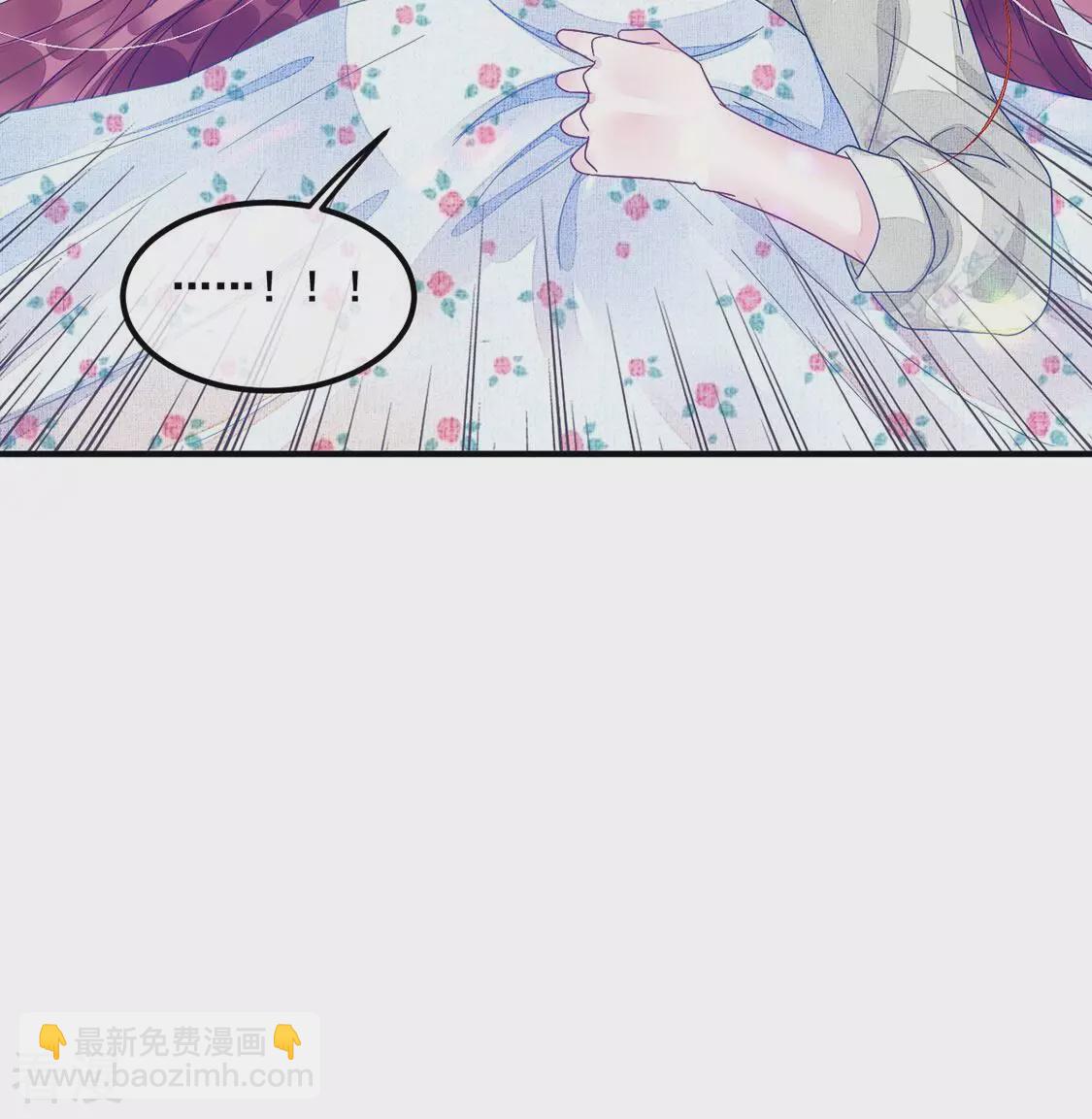 第74话 姐姐不要生我气(1/2)-第75话