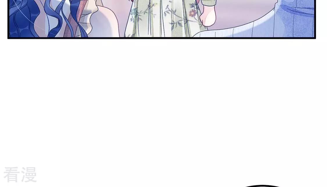 第74话 姐姐不要生我气(1/2)-第75话