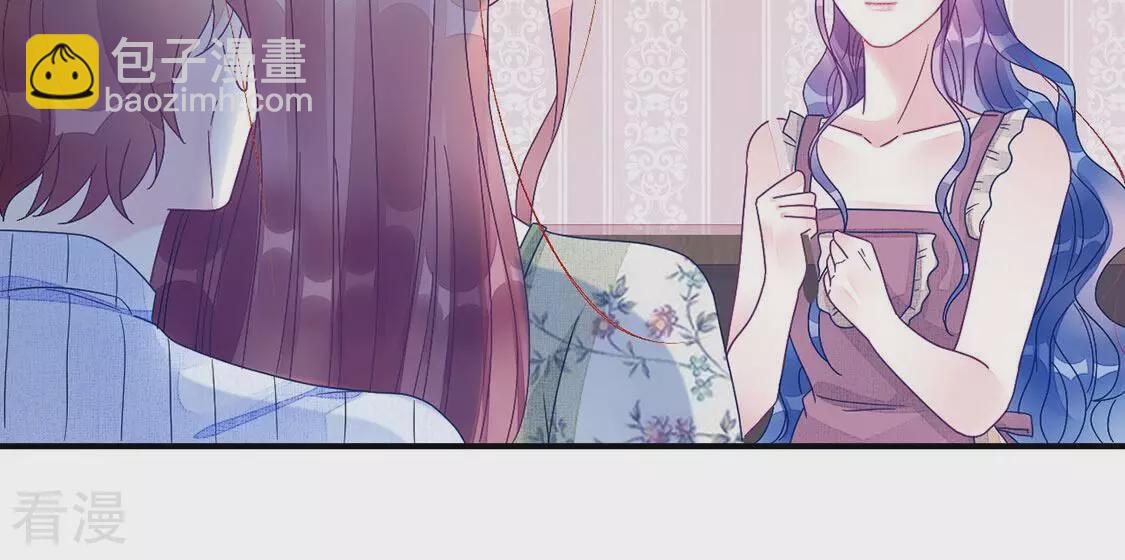 第74话 姐姐不要生我气(1/2)-第75话