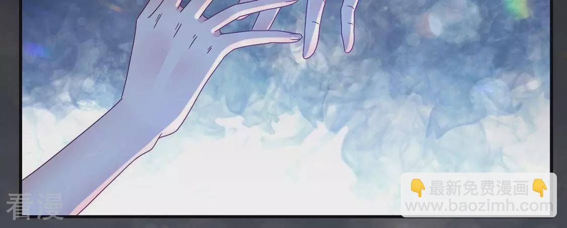 第74话 姐姐不要生我气(1/2)-第75话