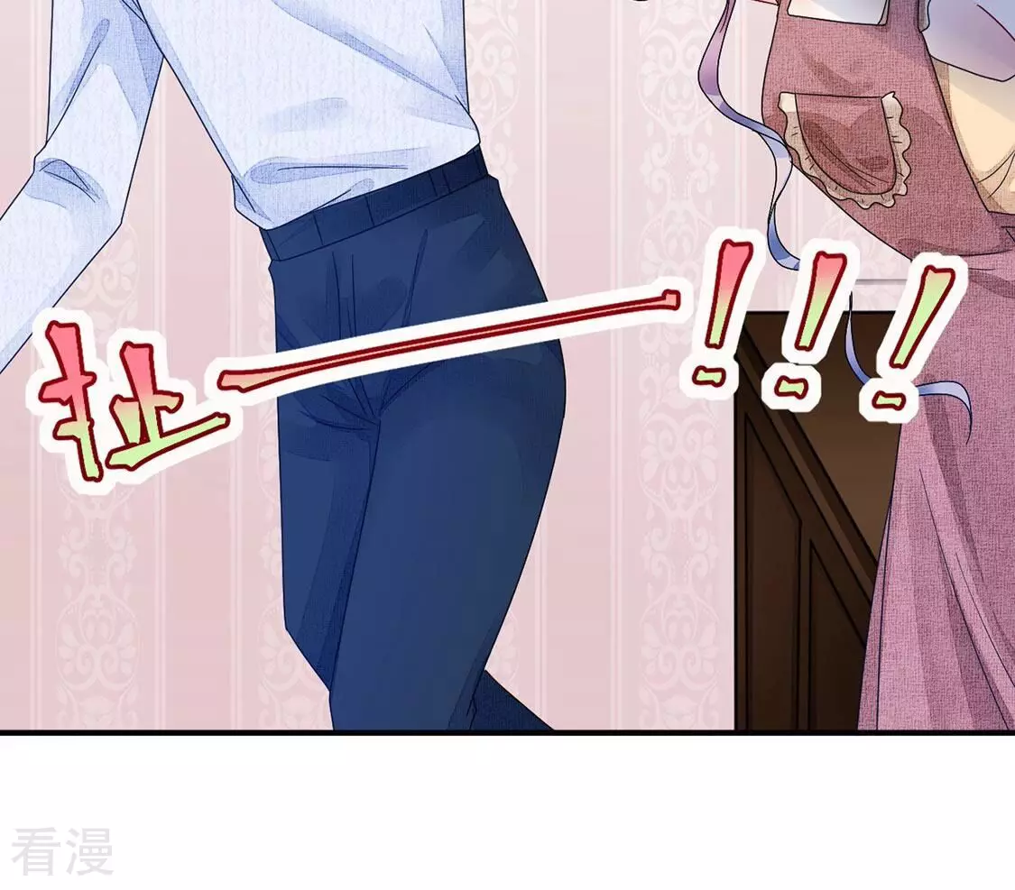 第76话 胡闹！放开她！(1/2)-第77话