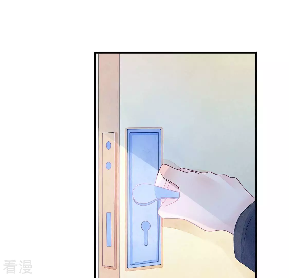 第76话 胡闹！放开她！(1/2)-第77话