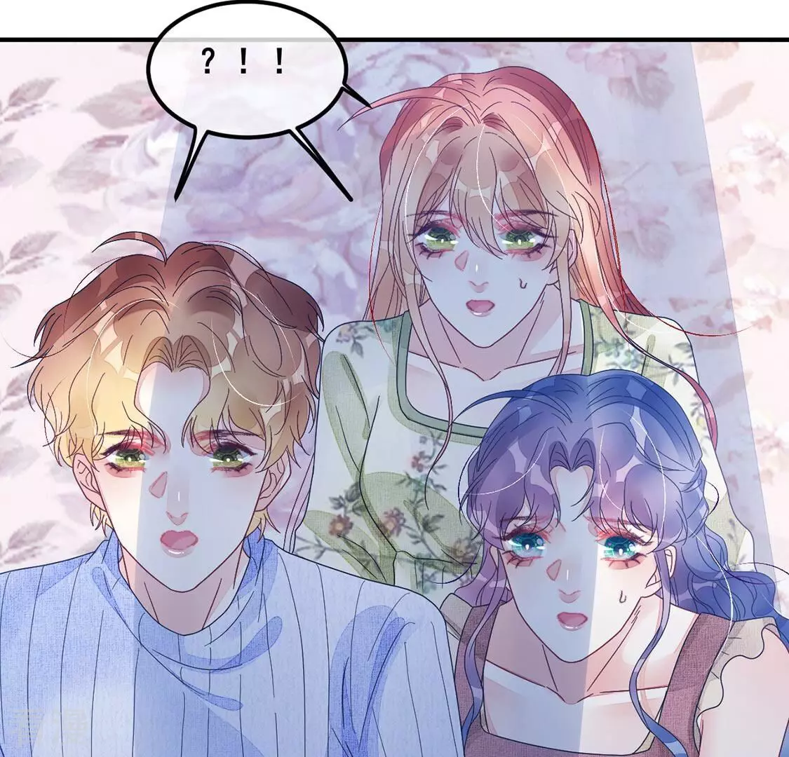 第76话 胡闹！放开她！(1/2)-第77话