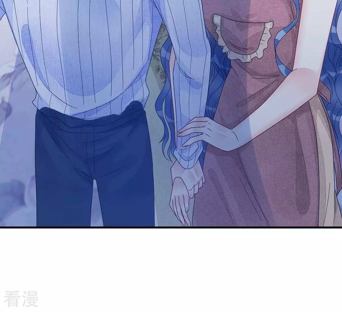 第76话 胡闹！放开她！(1/2)-第77话