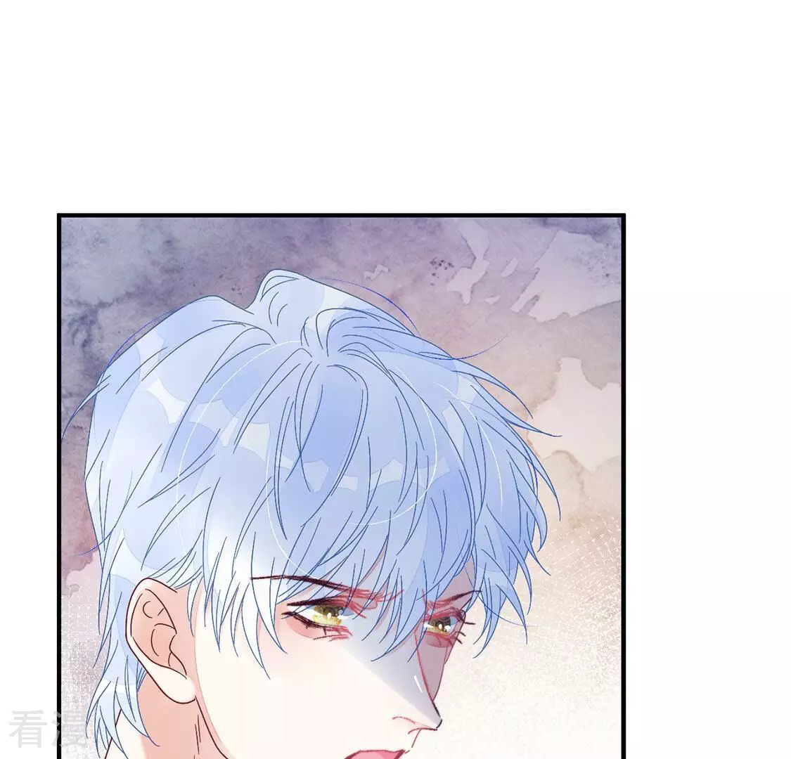 第76话 胡闹！放开她！(1/2)-第77话