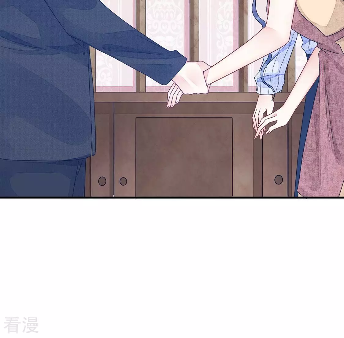 第76话 胡闹！放开她！(1/2)-第77话