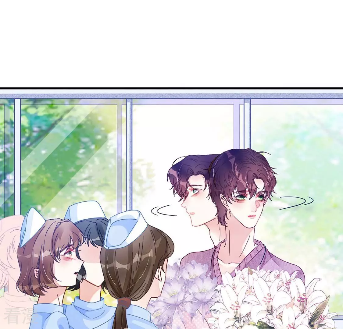 第78话 再次靠近你(1/2)-第79话