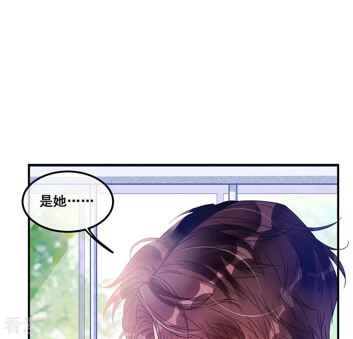 第78话 再次靠近你(1/2)-第79话