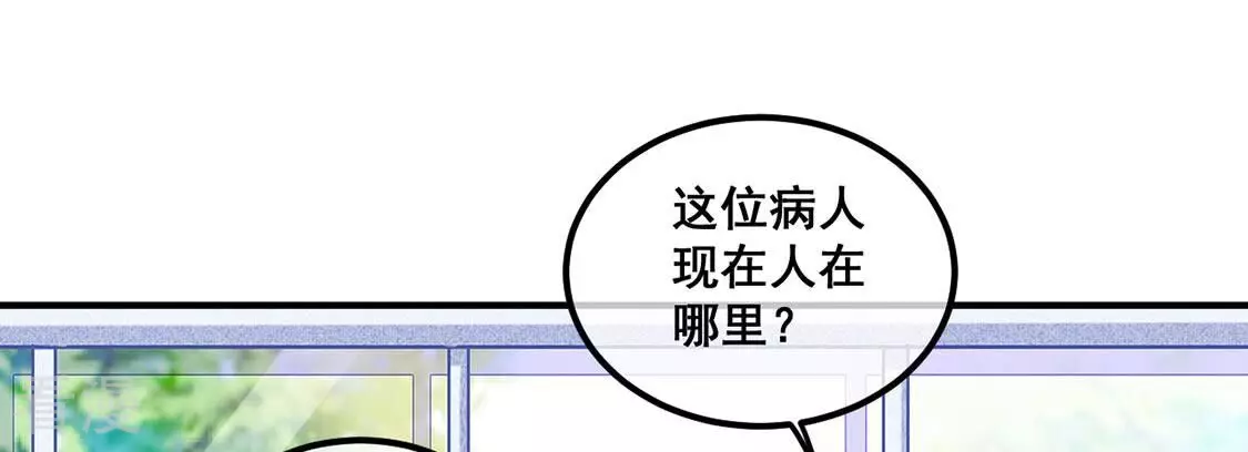 第78话 再次靠近你(1/2)-第79话