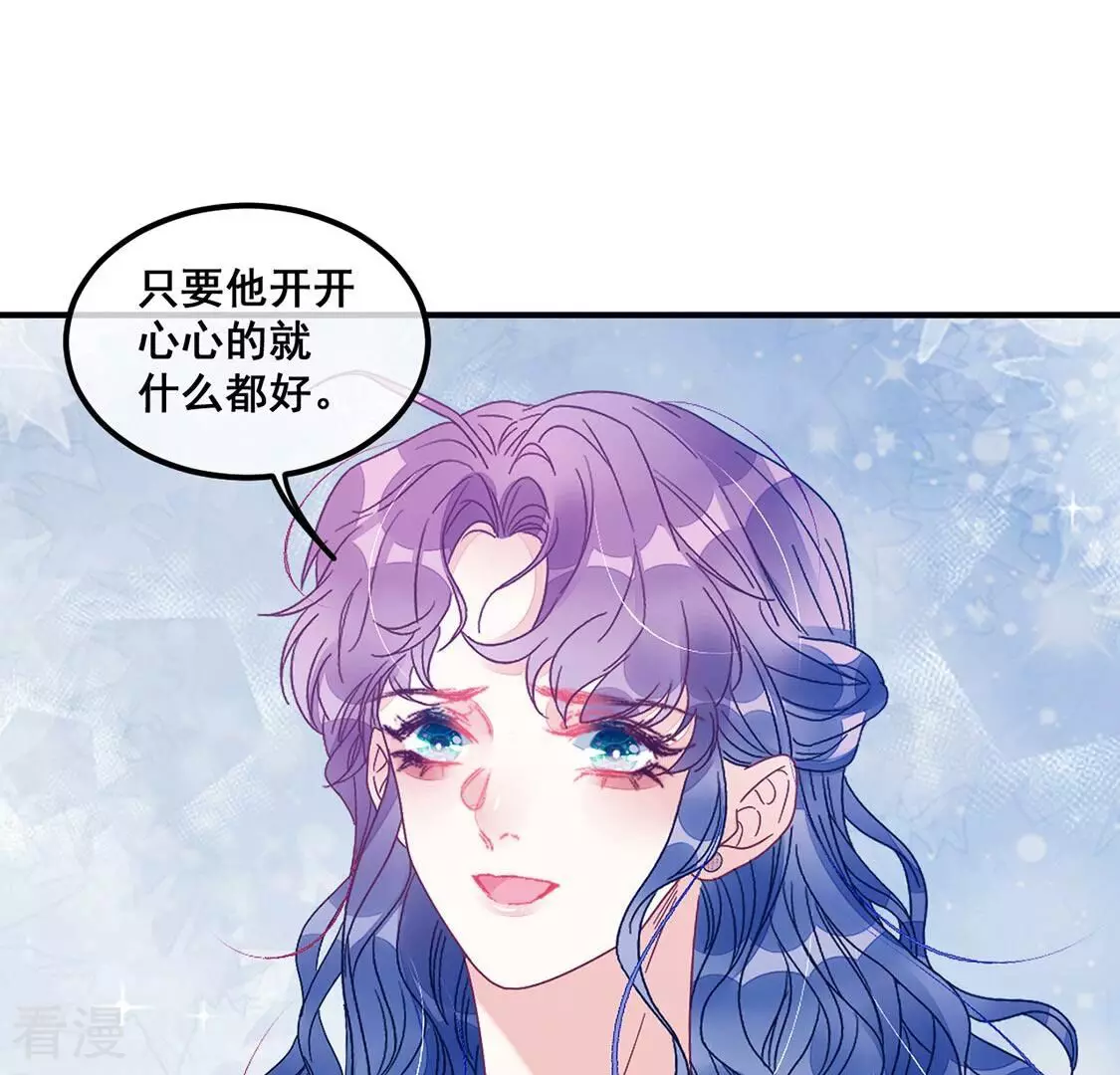 第78话 再次靠近你(1/2)-第79话