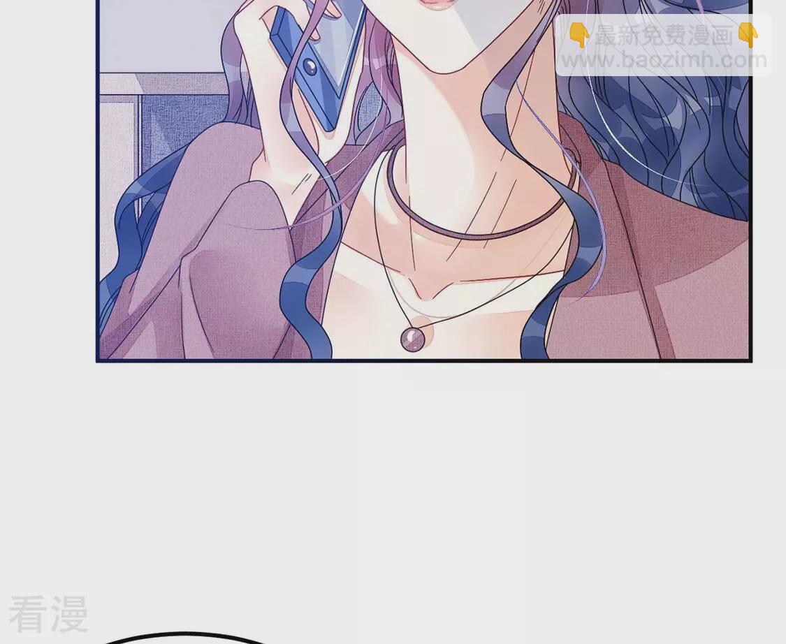 第80话 回应你的爱(1/2)-第81话