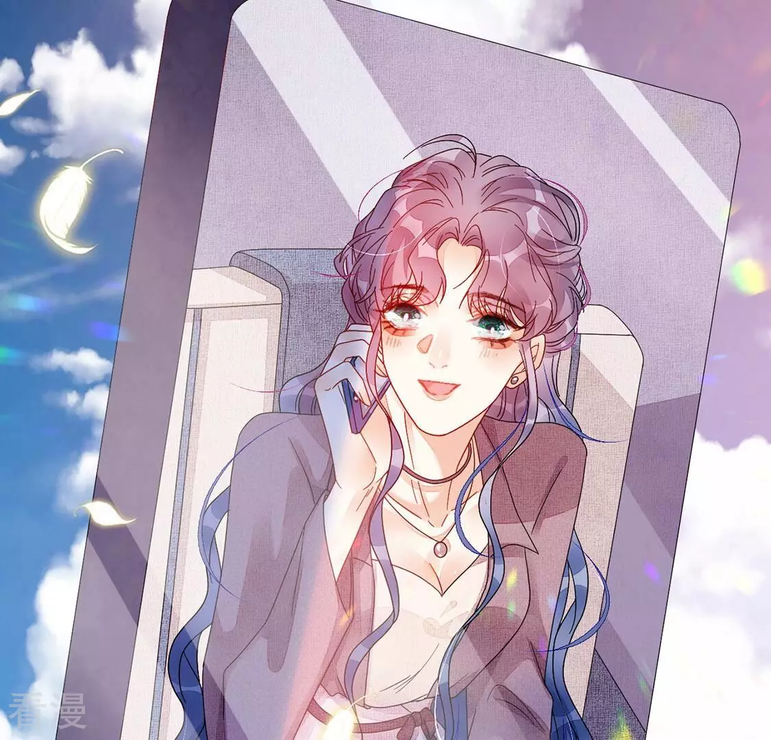 第80话 回应你的爱(1/2)-第81话