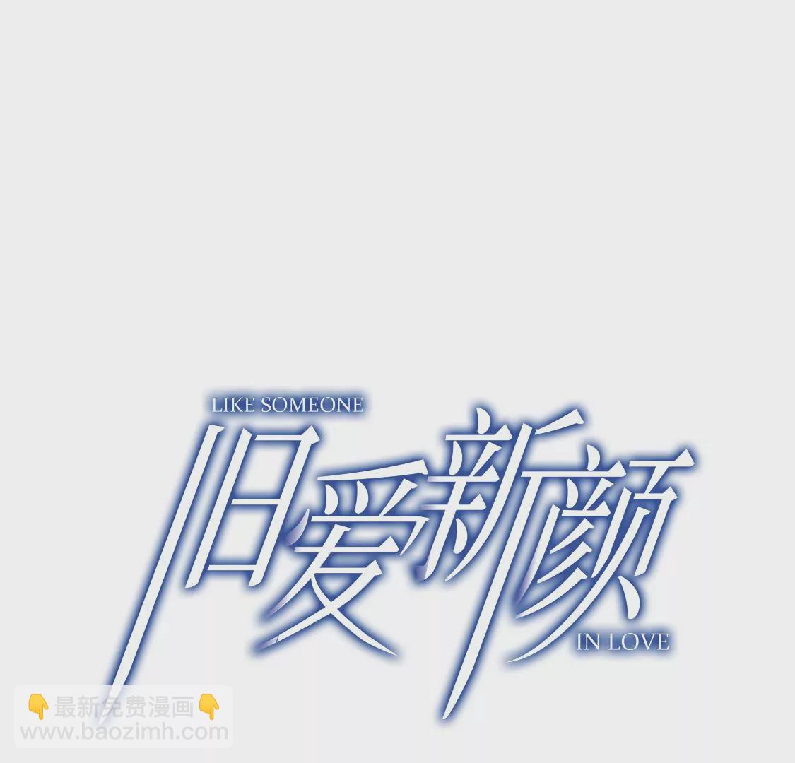 第8话 厨神降临(1/2)-第9话