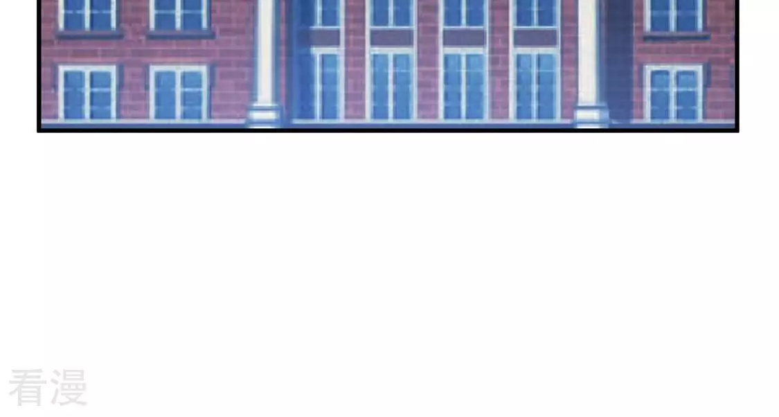 第82话 反派暗流涌动(1/2)-第83话