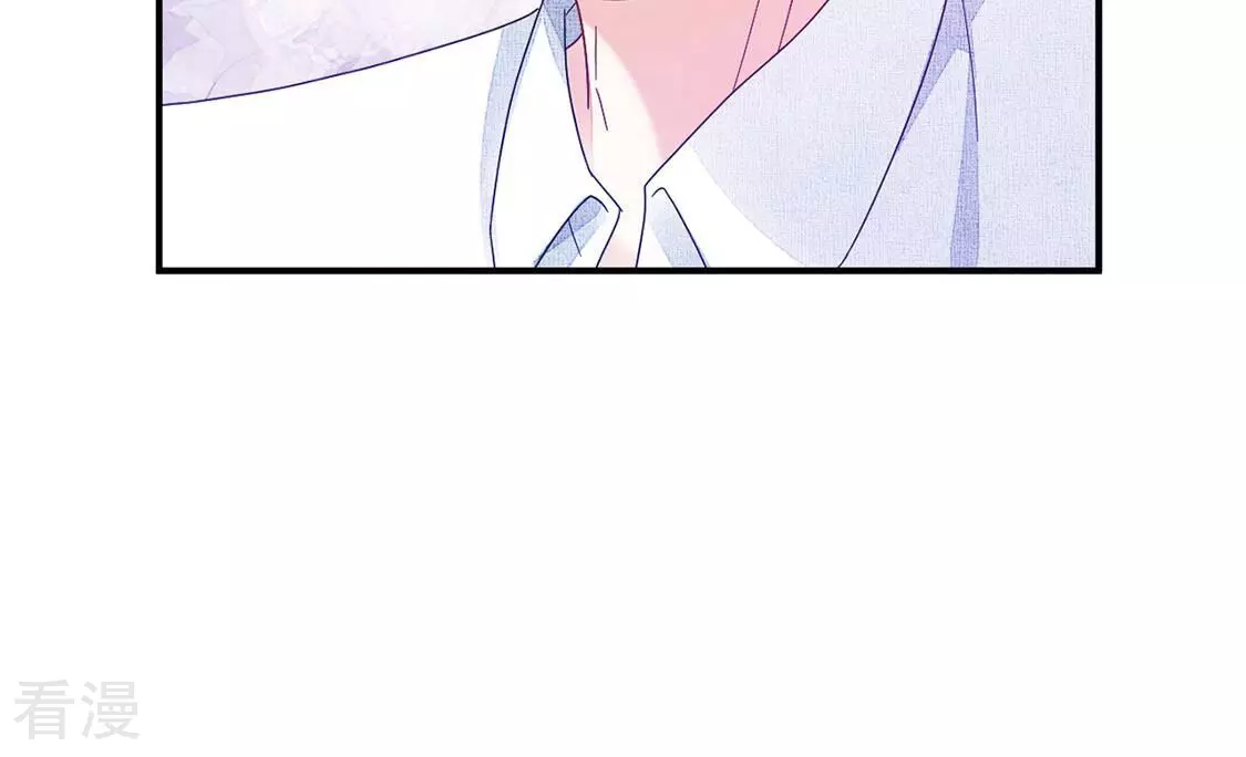 第82话 反派暗流涌动(1/2)-第83话