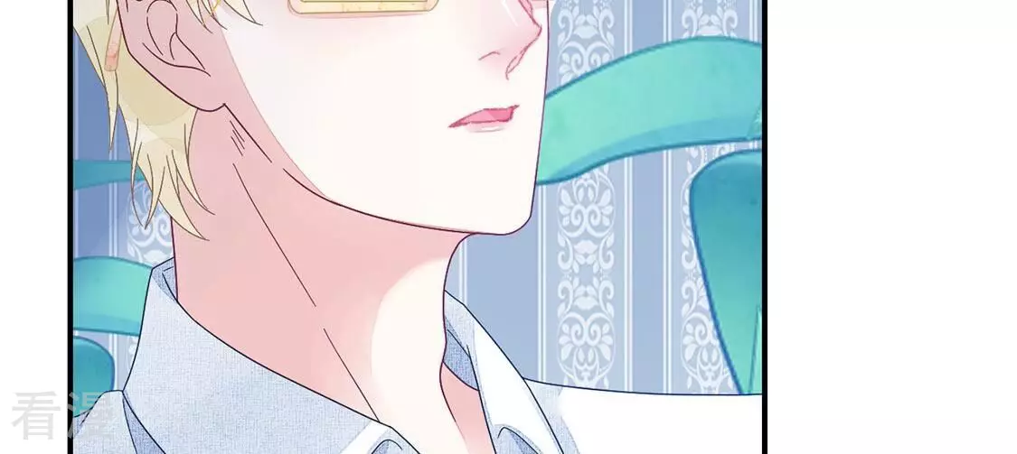 第82话 反派暗流涌动(1/2)-第83话