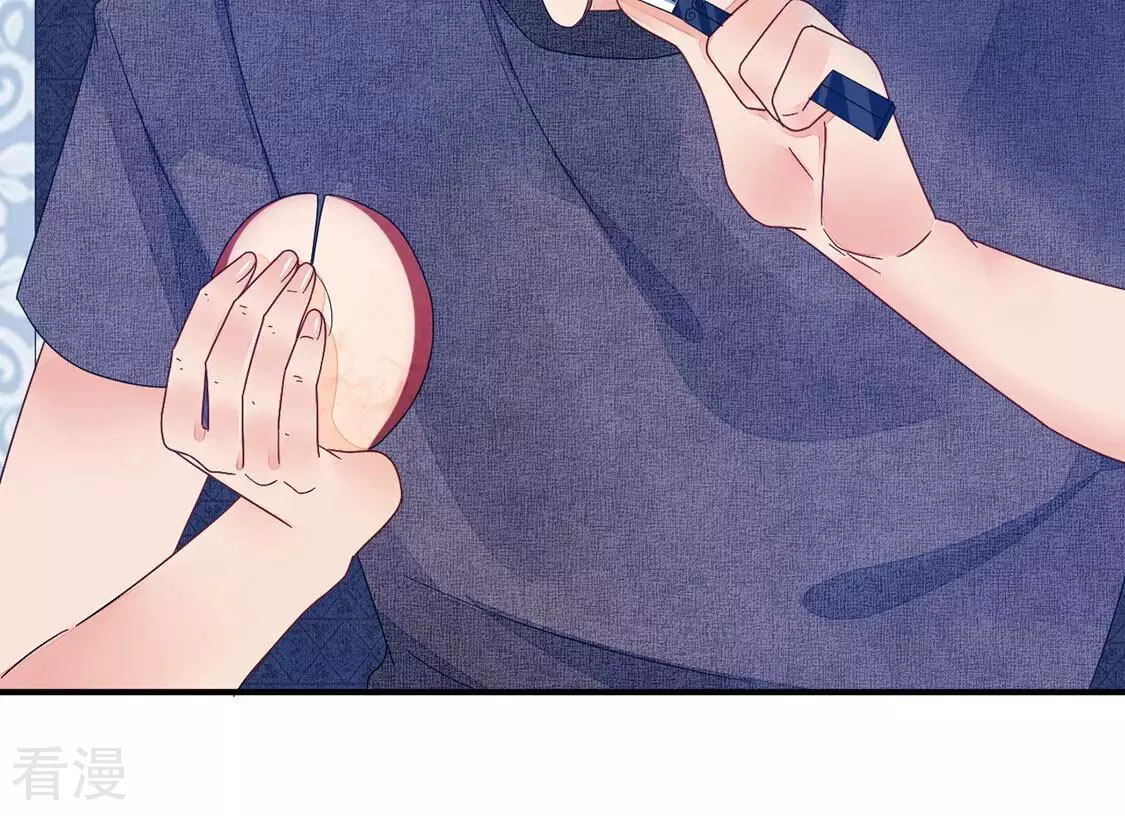 第82话 反派暗流涌动(1/2)-第83话