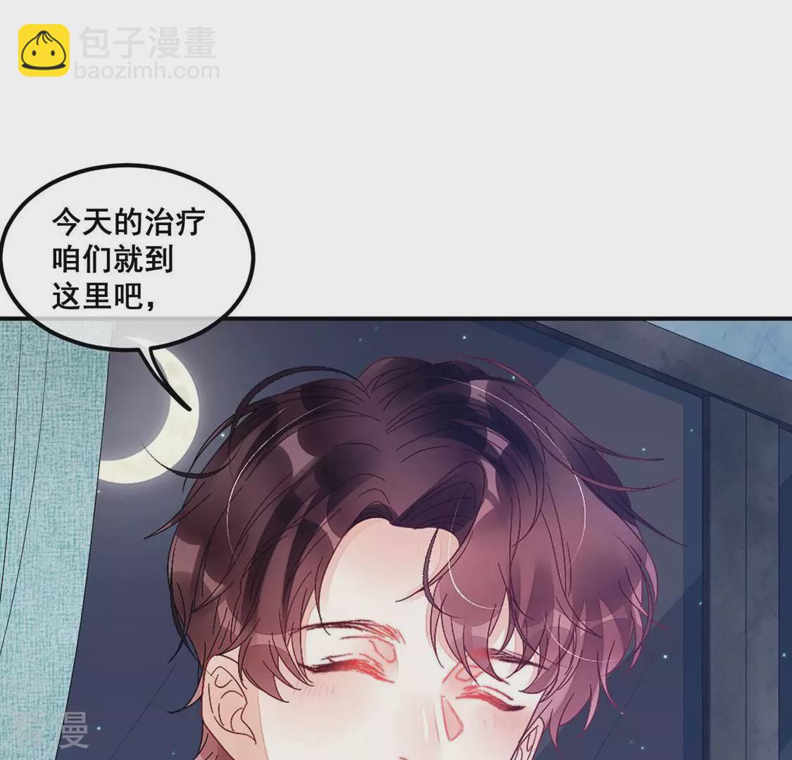 第84话 我们共同的经历(1/2)-第85话