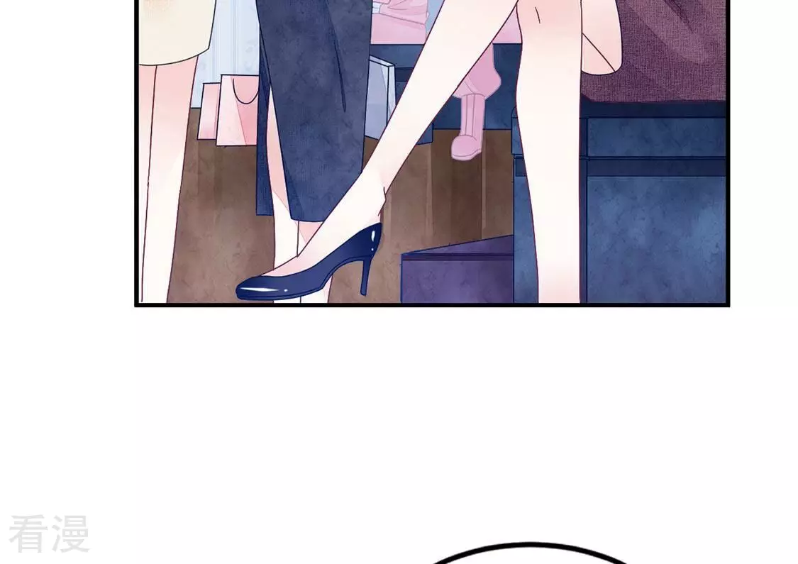 第86话 就是来玩的(1/2)-第87话