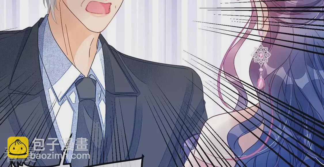 第88话 美男陷阱(1/2)-第89话