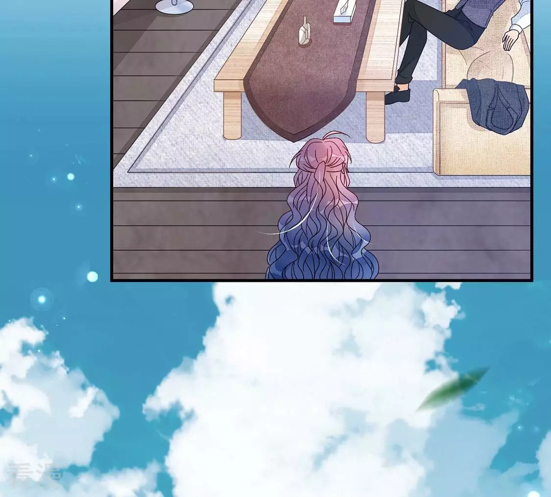 第88话 美男陷阱(1/2)-第89话