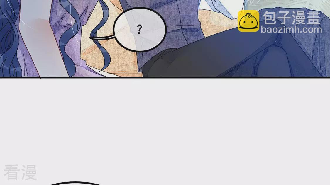 第88话 美男陷阱(1/2)-第89话