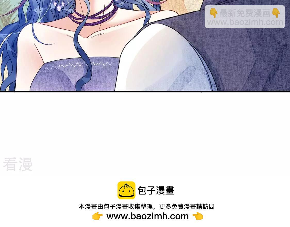 第88话 美男陷阱(1/2)-第89话