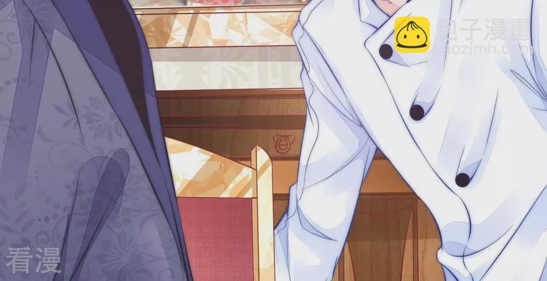 第10话 熟悉的味道(1/2)-第11话