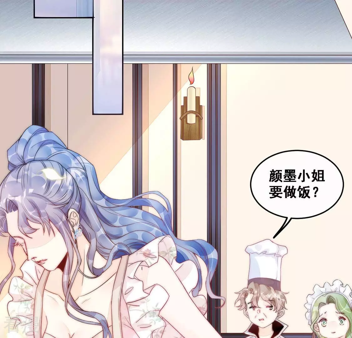 第10话 熟悉的味道(1/2)-第11话