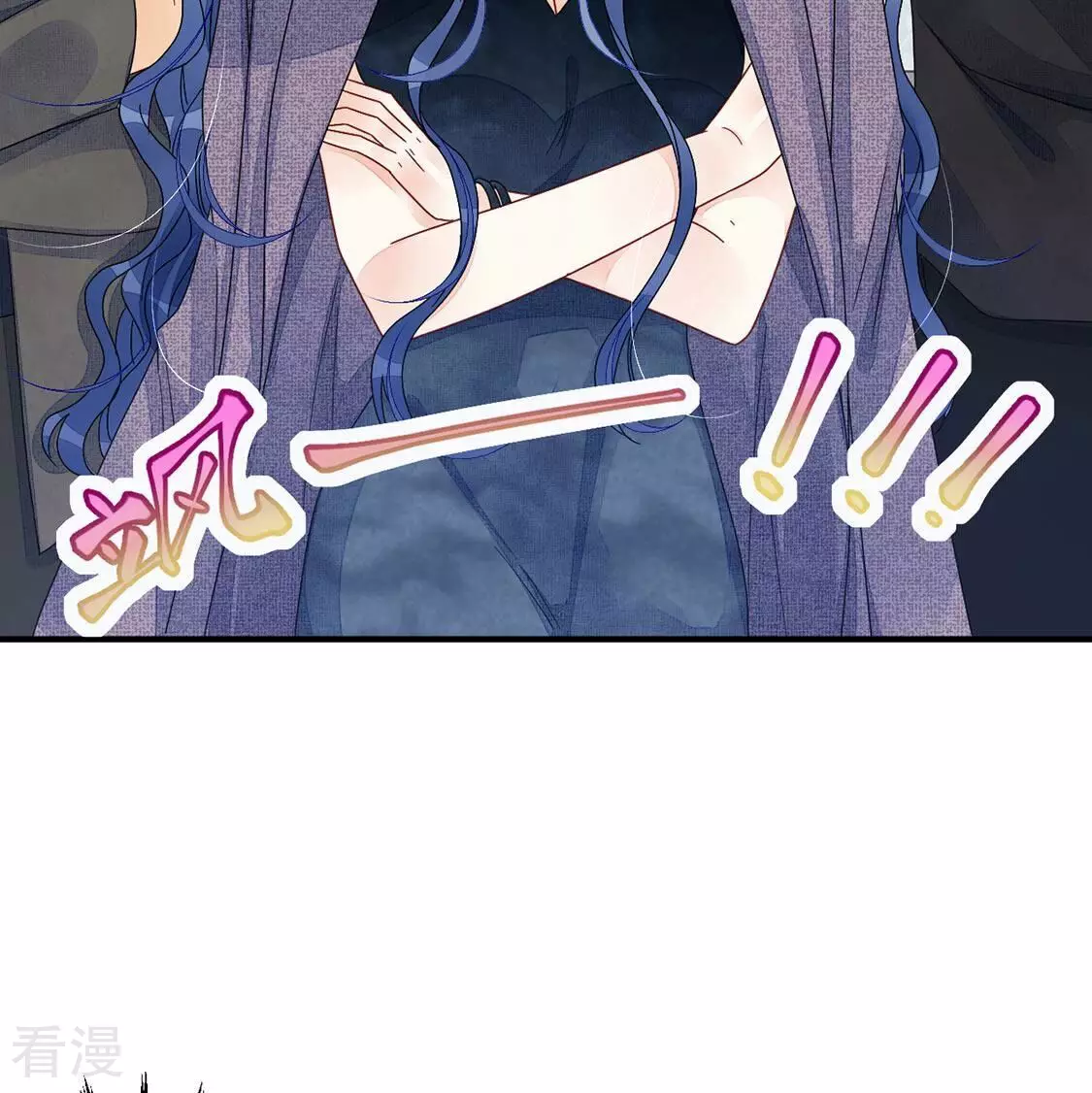 第92话 权利的游戏(1/2)-第93话