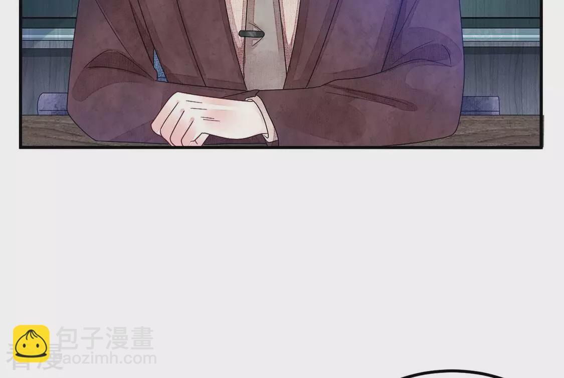 第94话 揭露真相(1/2)-第95话