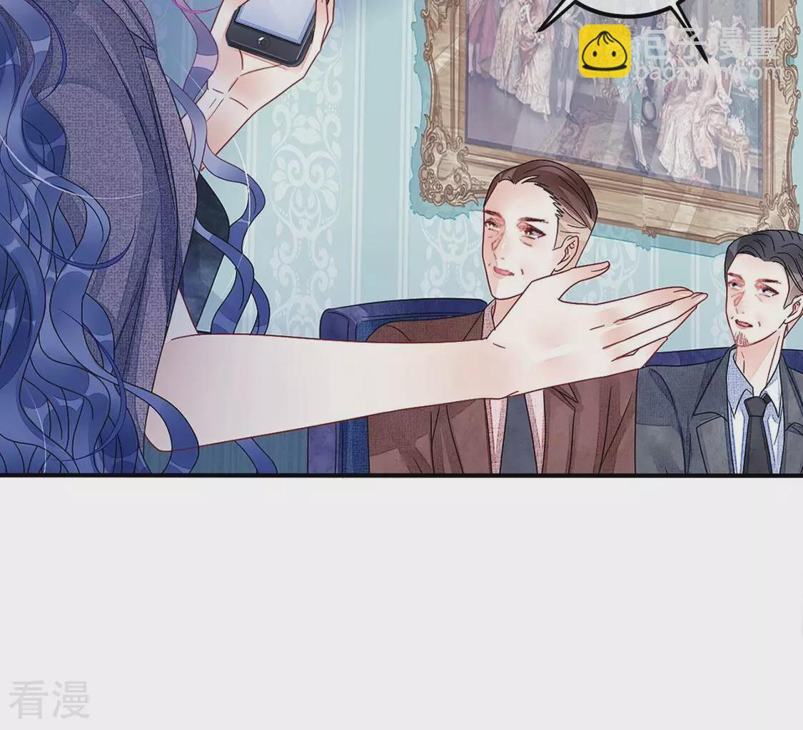 第94话 揭露真相(1/2)-第95话