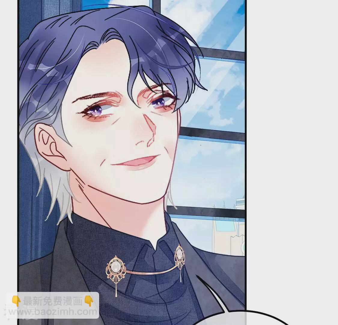 第94话 揭露真相(1/2)-第95话