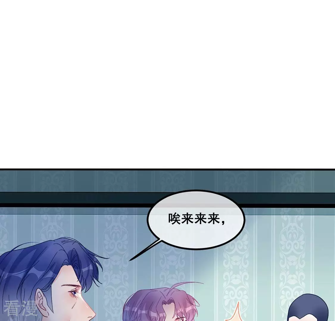 第94话 揭露真相(1/2)-第95话