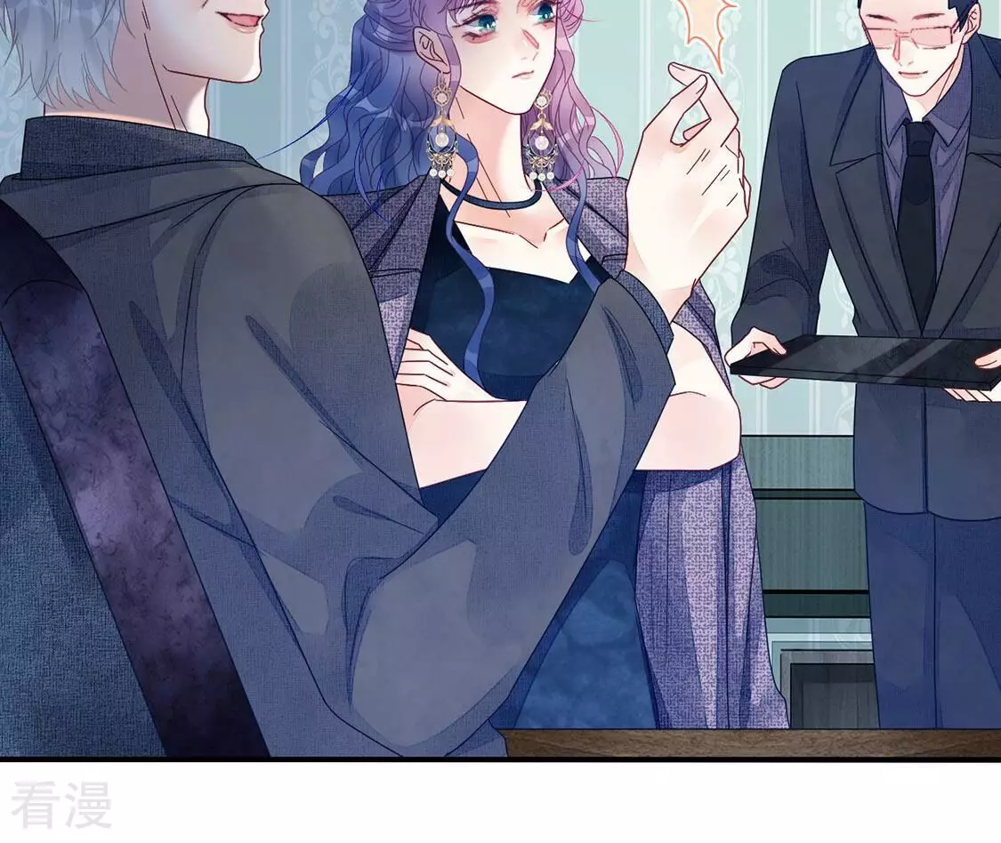 第94话 揭露真相(1/2)-第95话