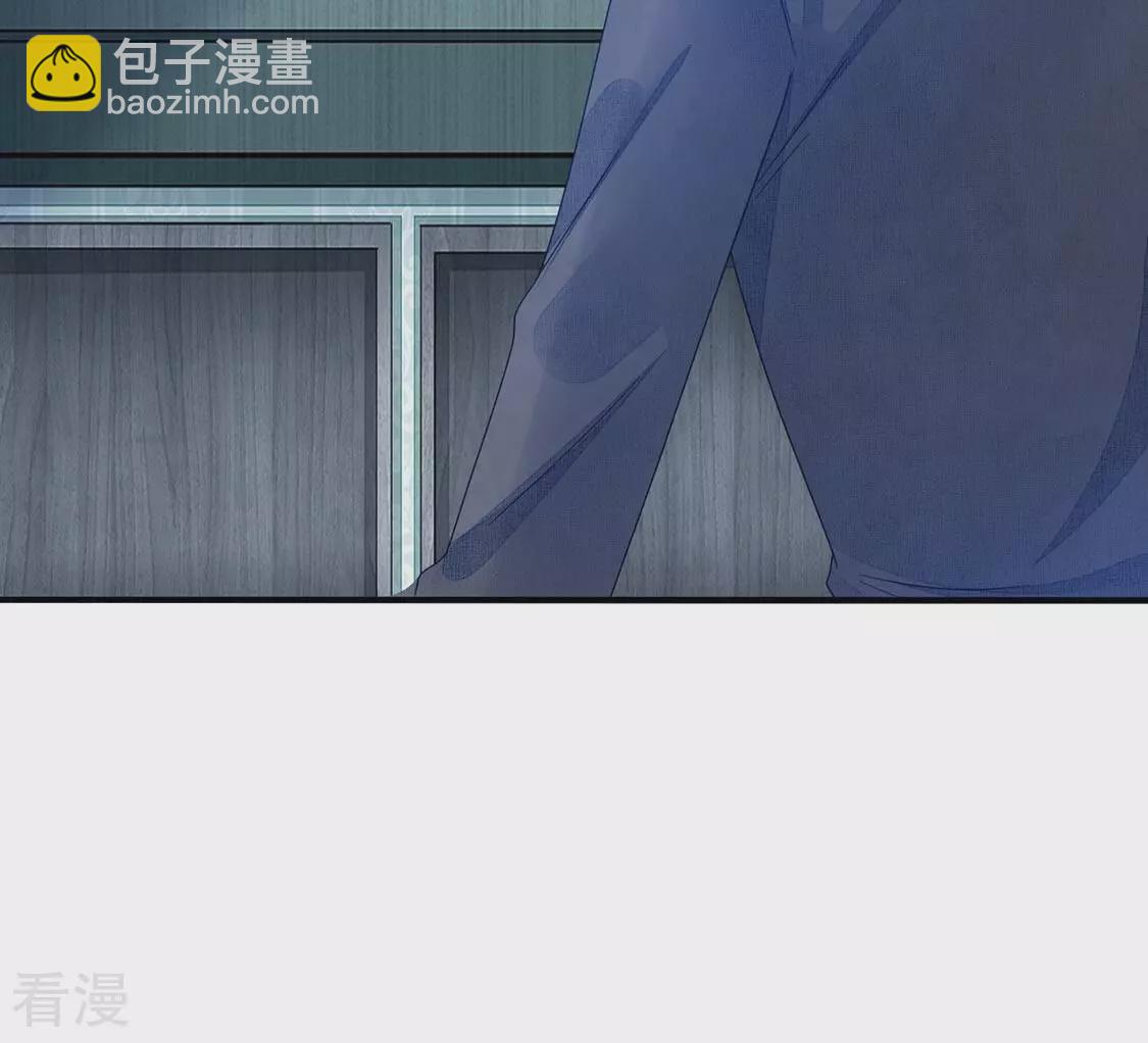 第94话 揭露真相(1/2)-第95话