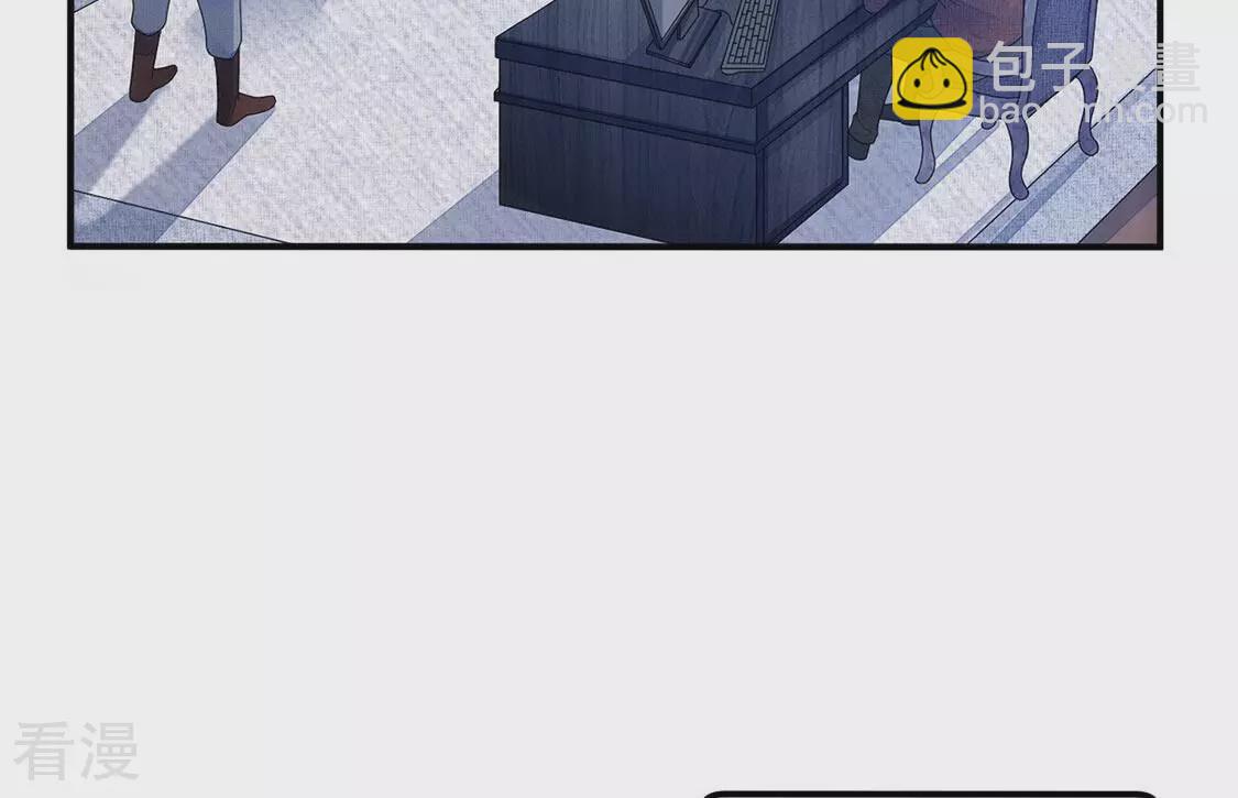 第94话 揭露真相(1/2)-第95话