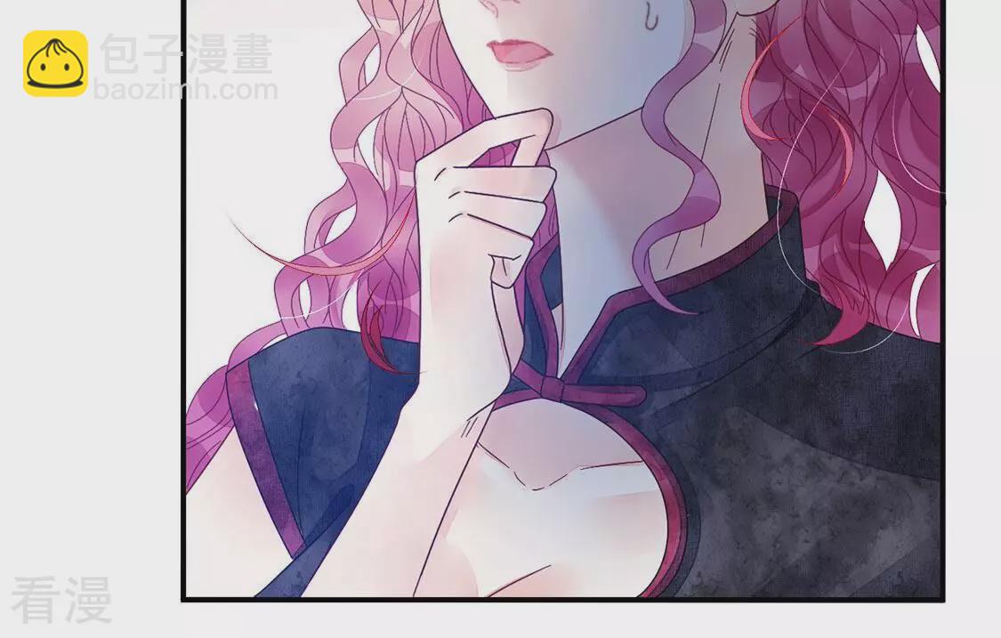 第94话 揭露真相(1/2)-第95话