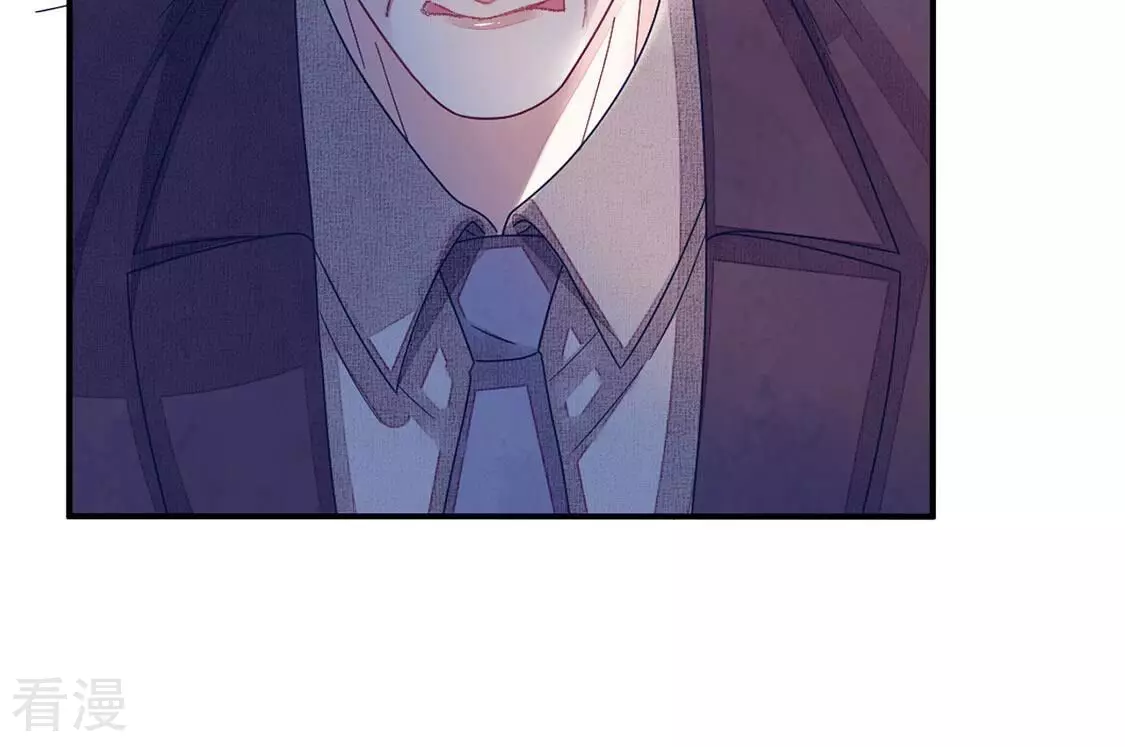 第94话 揭露真相(1/2)-第95话