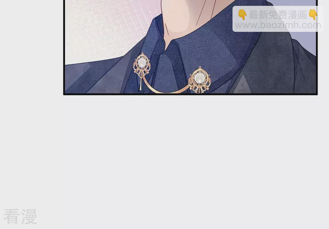 第96话 糯米爱心外卖(1/2)-第97话