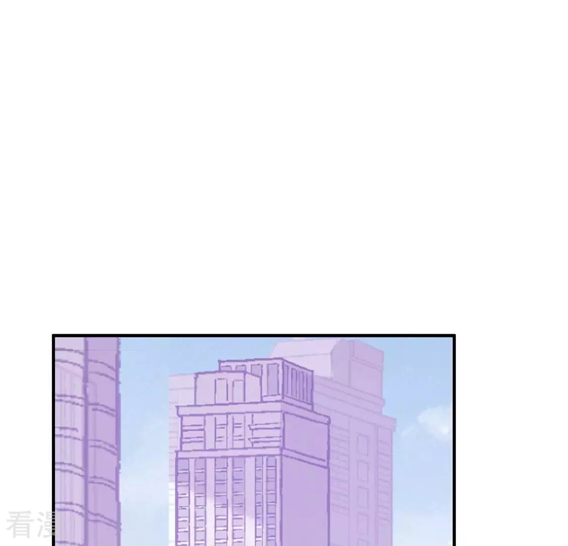 第96话 糯米爱心外卖(1/2)-第97话