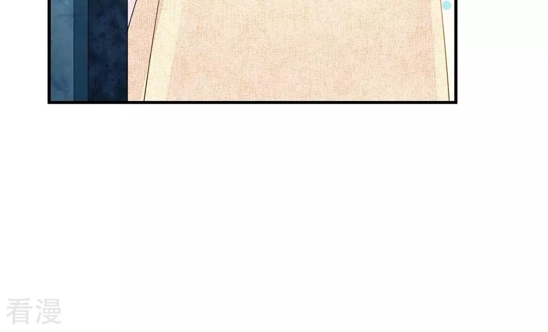 第96话 糯米爱心外卖(1/2)-第97话