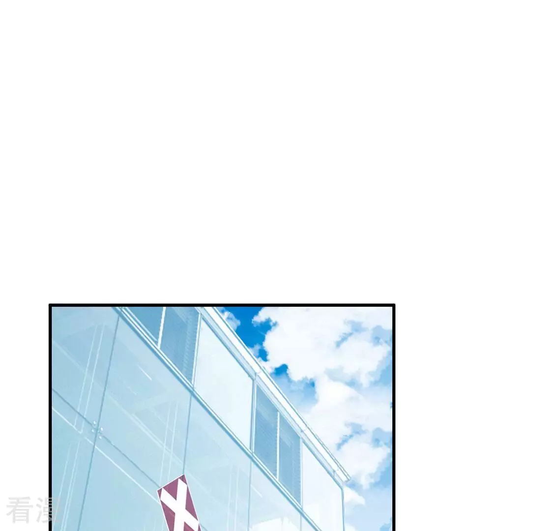 第98话 她的回答不对劲(1/2)-第99话