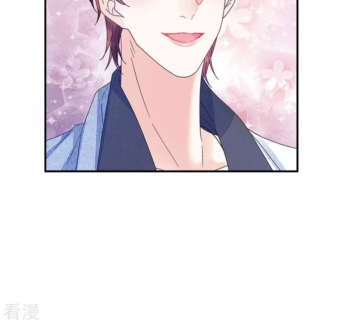 第98话 她的回答不对劲(1/2)-第99话