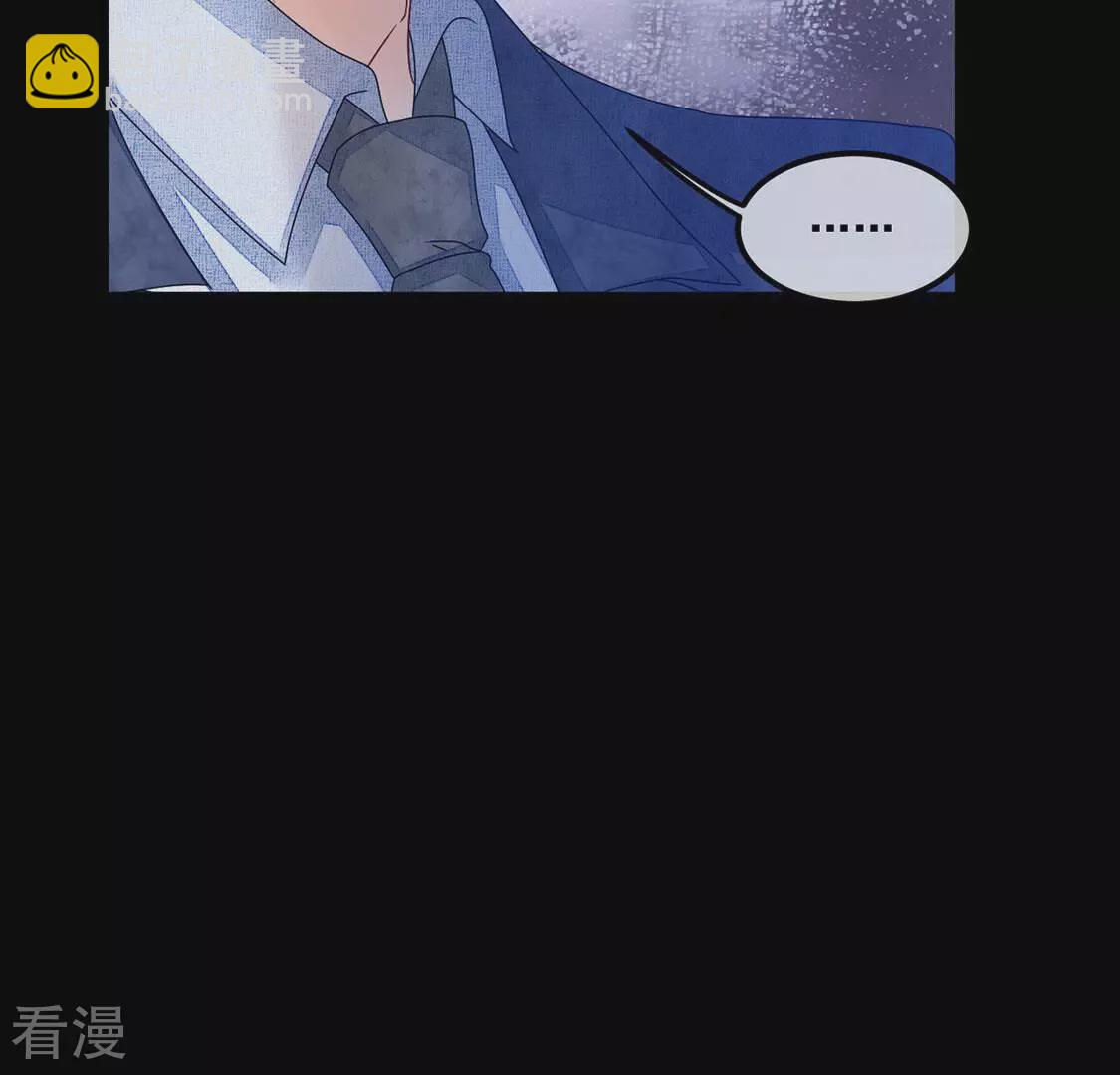 第100话 挟持颜墨(1/2)-第101话