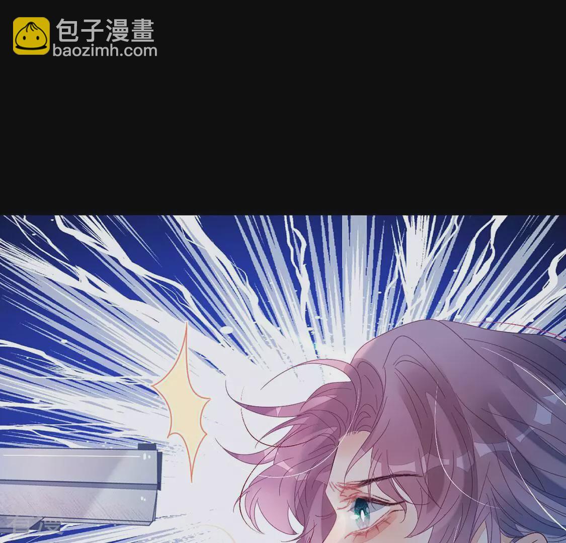 第100话 挟持颜墨(1/2)-第101话