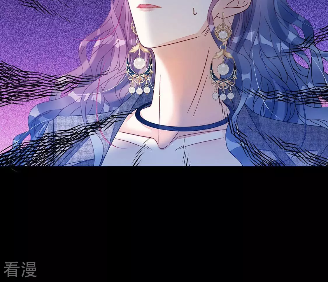 第100话 挟持颜墨(1/2)-第101话