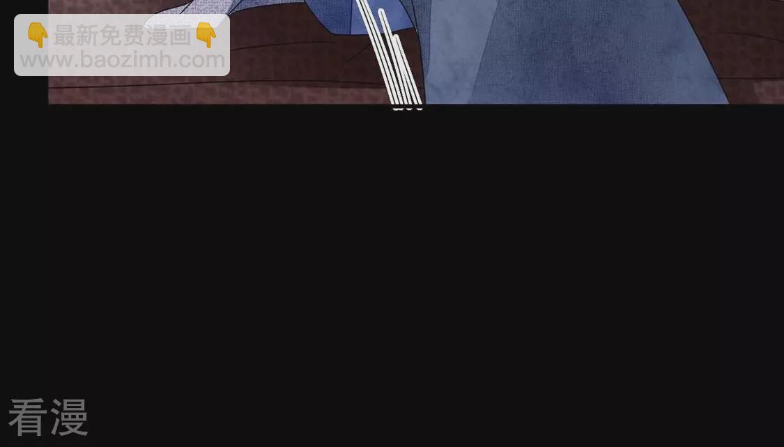 第100话 挟持颜墨(1/2)-第101话