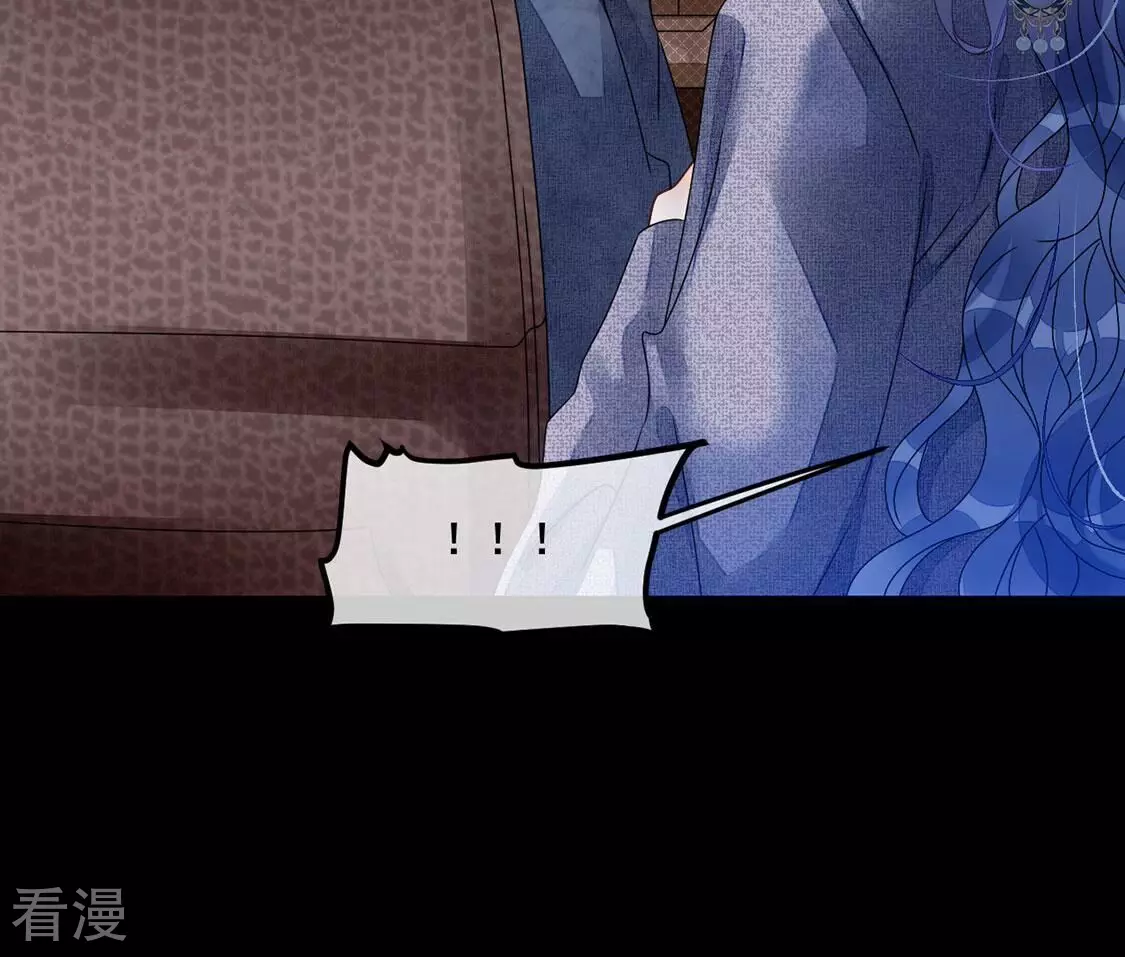 第100话 挟持颜墨(1/2)-第101话